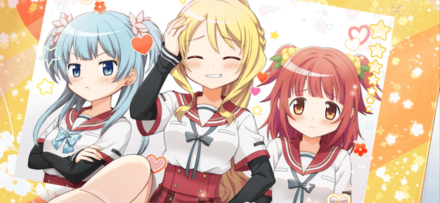 仲直りの証画像