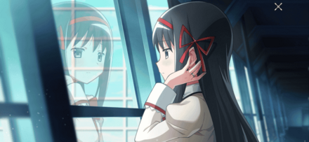 あの子に託されたもの画像