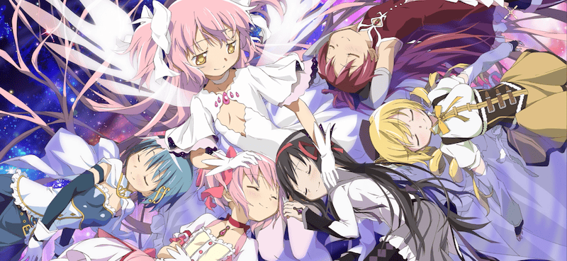 きっとまたいつかの画像