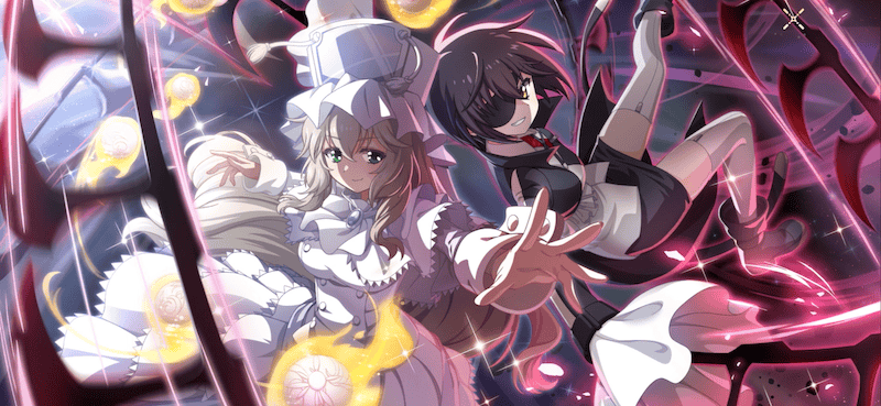 救世の使徒の画像