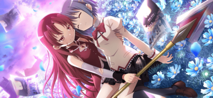 誰かのために使う魔法画像