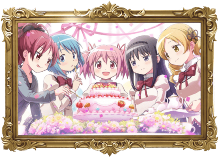レッツ・ケーキパーティ!の画像