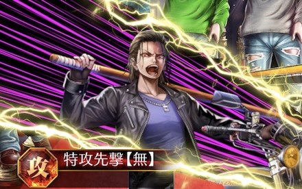 ストリートスター★二周年投票祭