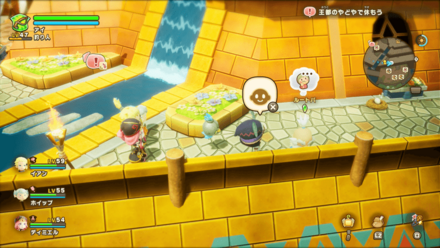 グレートなげんきの依頼人の場所