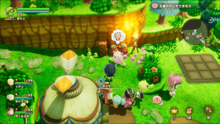 大商人になるためにの依頼人の場所