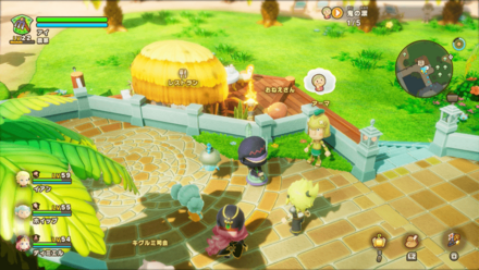 あこがれの鎧の依頼人の場所