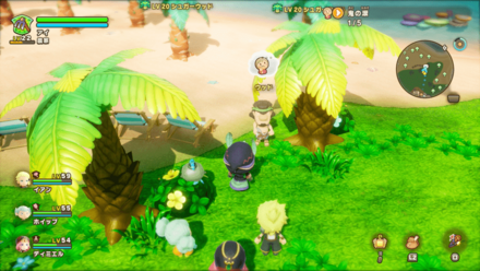 最高の木材のためにの依頼人の場所