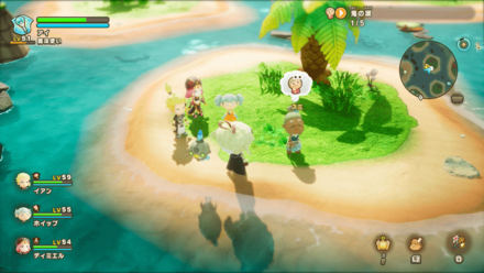 風情ある魚拓をの依頼人の場所