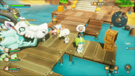 緊急です！の依頼人の場所