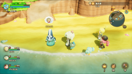 あやしい依頼の依頼人の場所