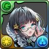 メイドアトリ