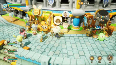 わたしをなぐさめての依頼人の場所