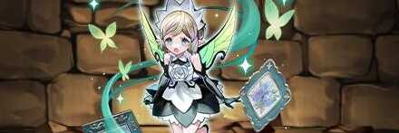 【12567】アトリ専従のフェアリー