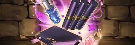 【12541】カミムスビのおめかしグッズ