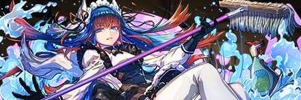 【12538】清爽メイド・ジントニック