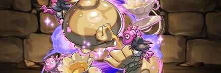 【12565】エレメイのティーセット