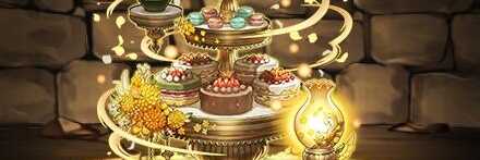 【12557】パティのティーセット