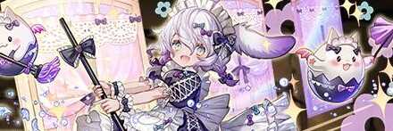 【12558】誠心メイド・ラビリル