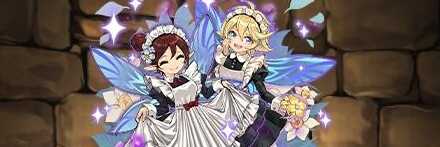 【12571】ペルセポネ側仕えのニュンペー