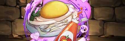 【12547】ネフティスの真心オムライス