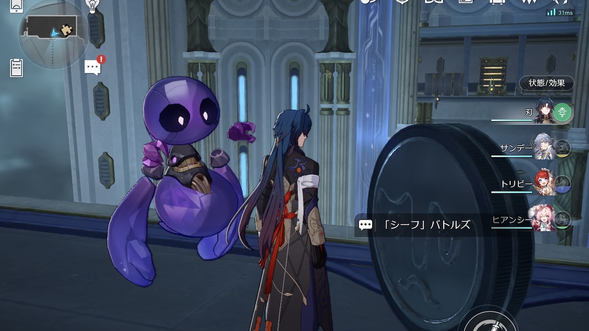 「シーフ」バトルズ①