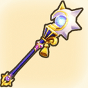 星詠みの聖杖（名品）