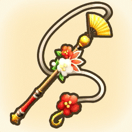 梅花のつりざお（名品）