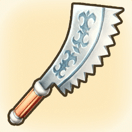 サクラのこぎり（上質）