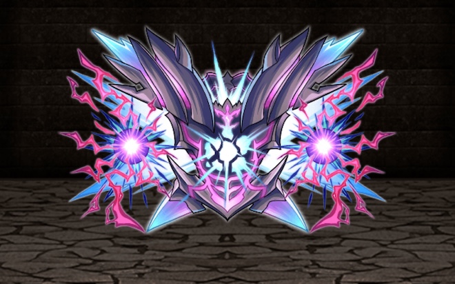 超越鎧装ケイオスコアの画像