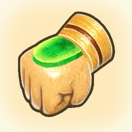 スネークグローブ画像