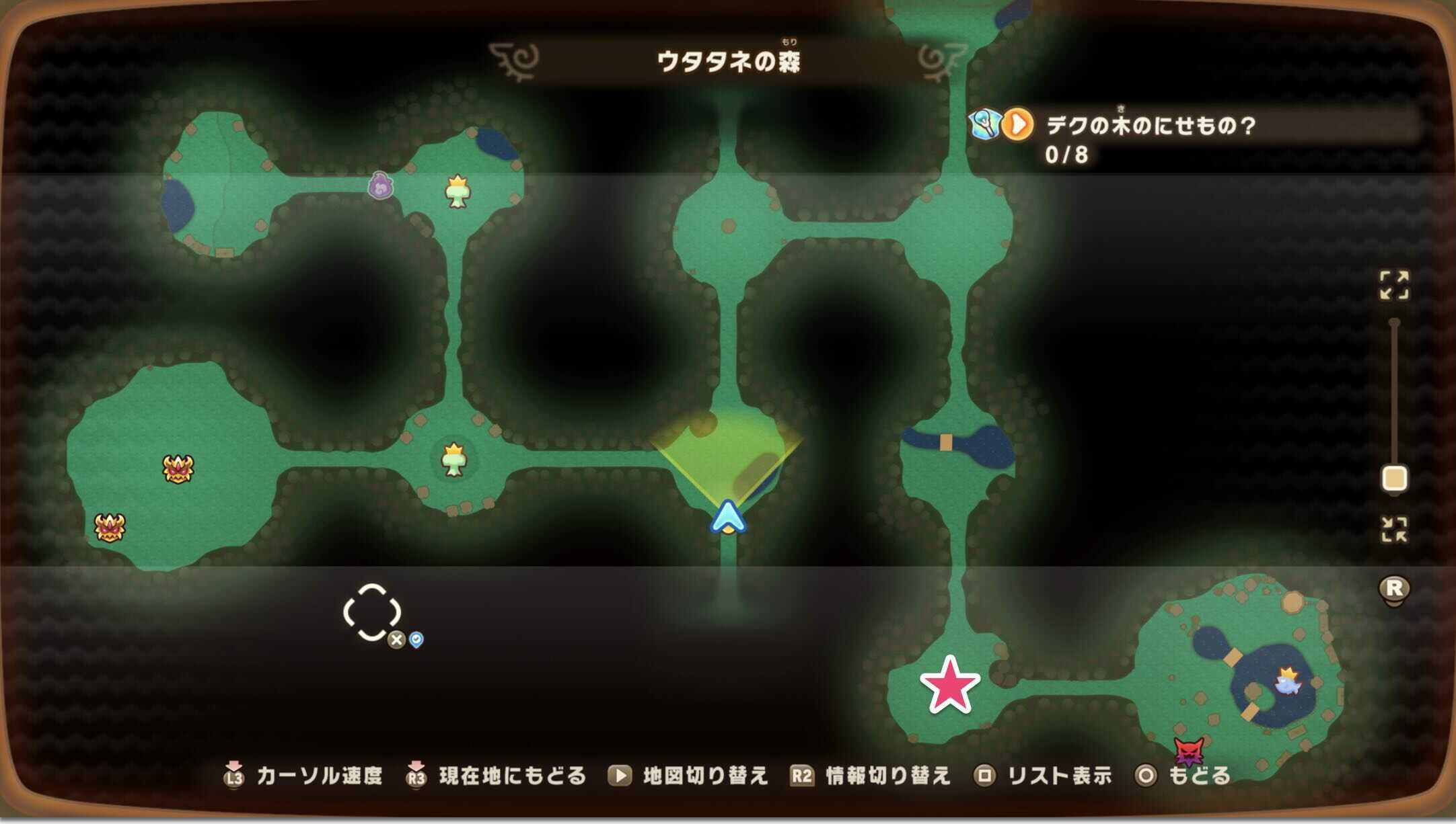 デクノキモドキ