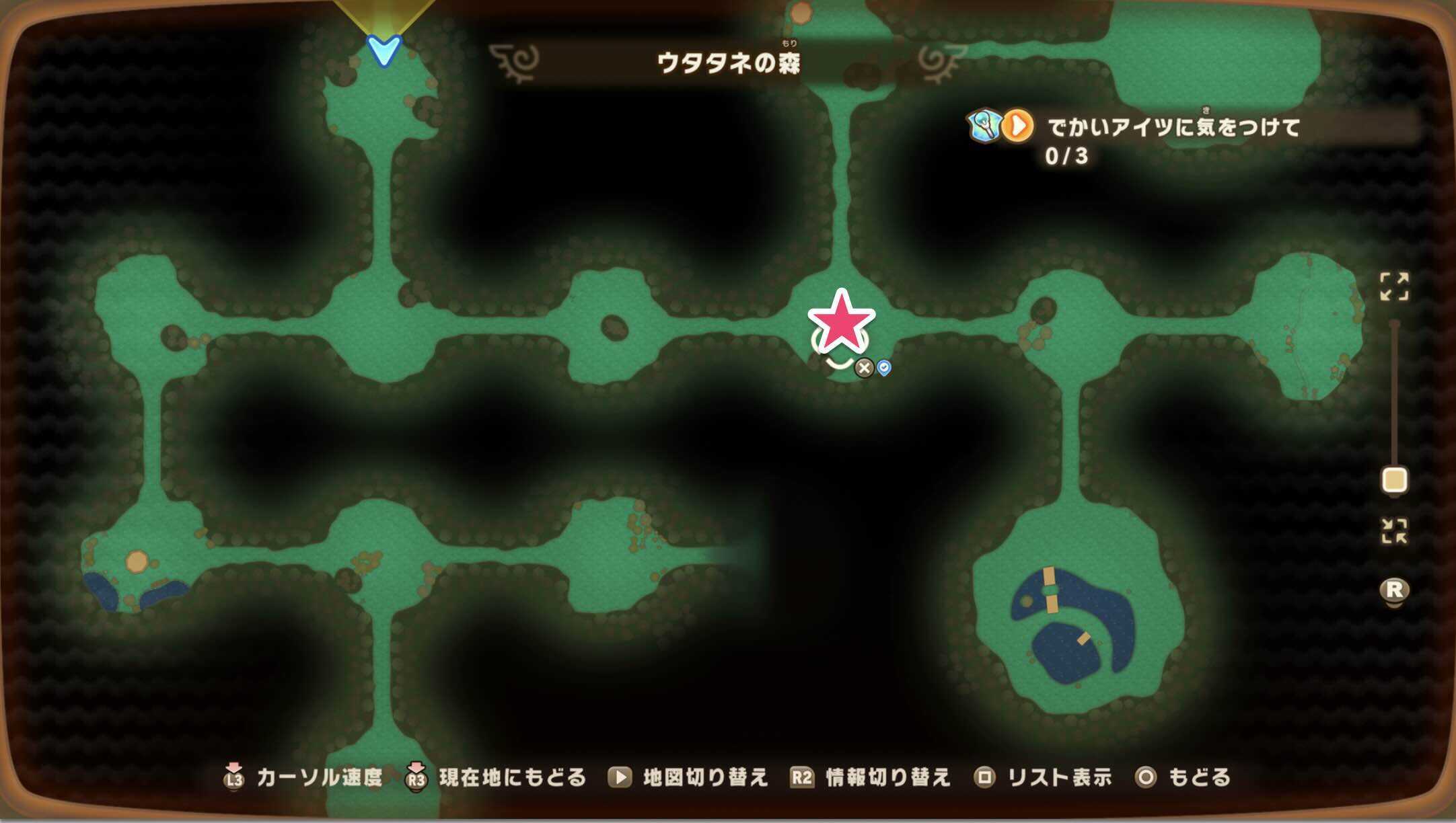 ビッグアップルモンキー