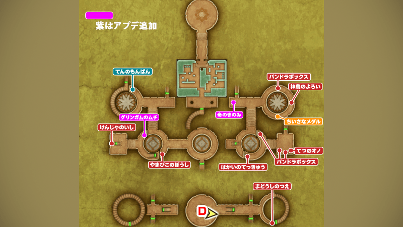 グリンガムのムチがある試練の洞窟の北東マップ