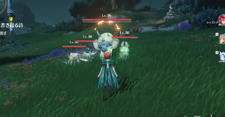 出現した敵を倒す