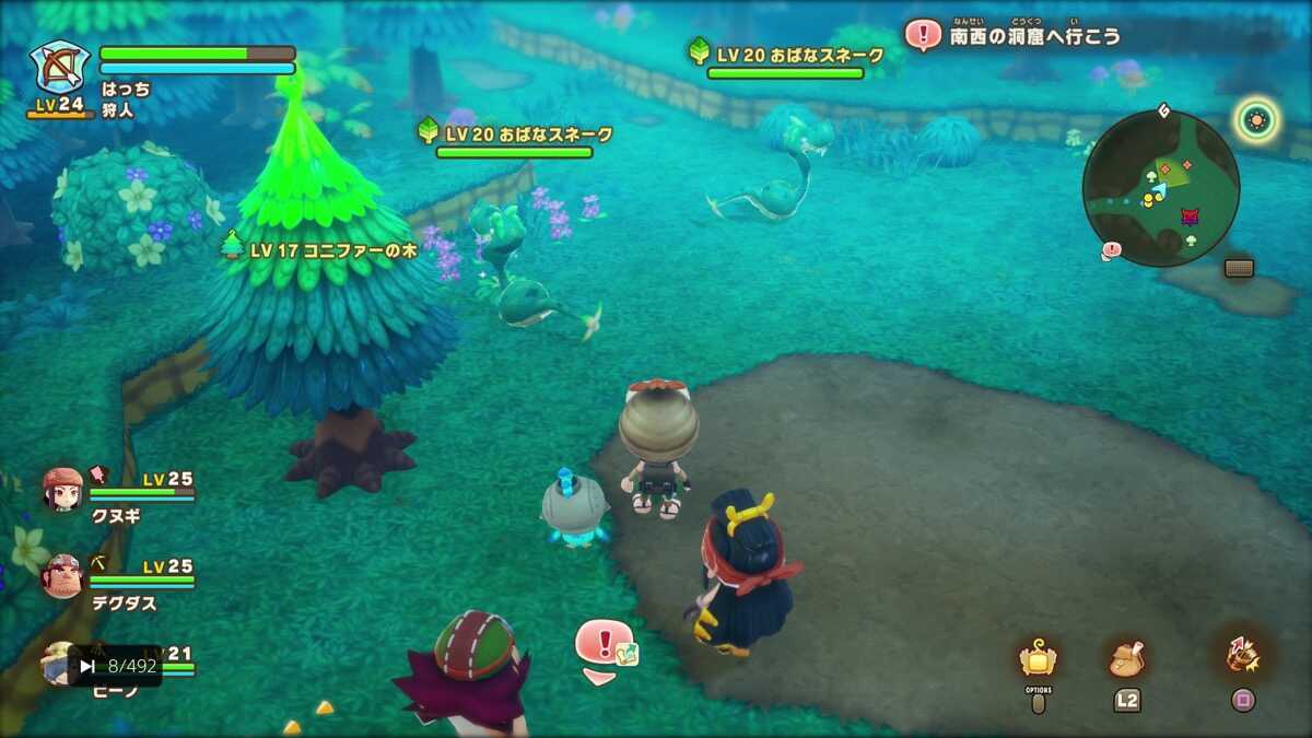 おばなスネーク