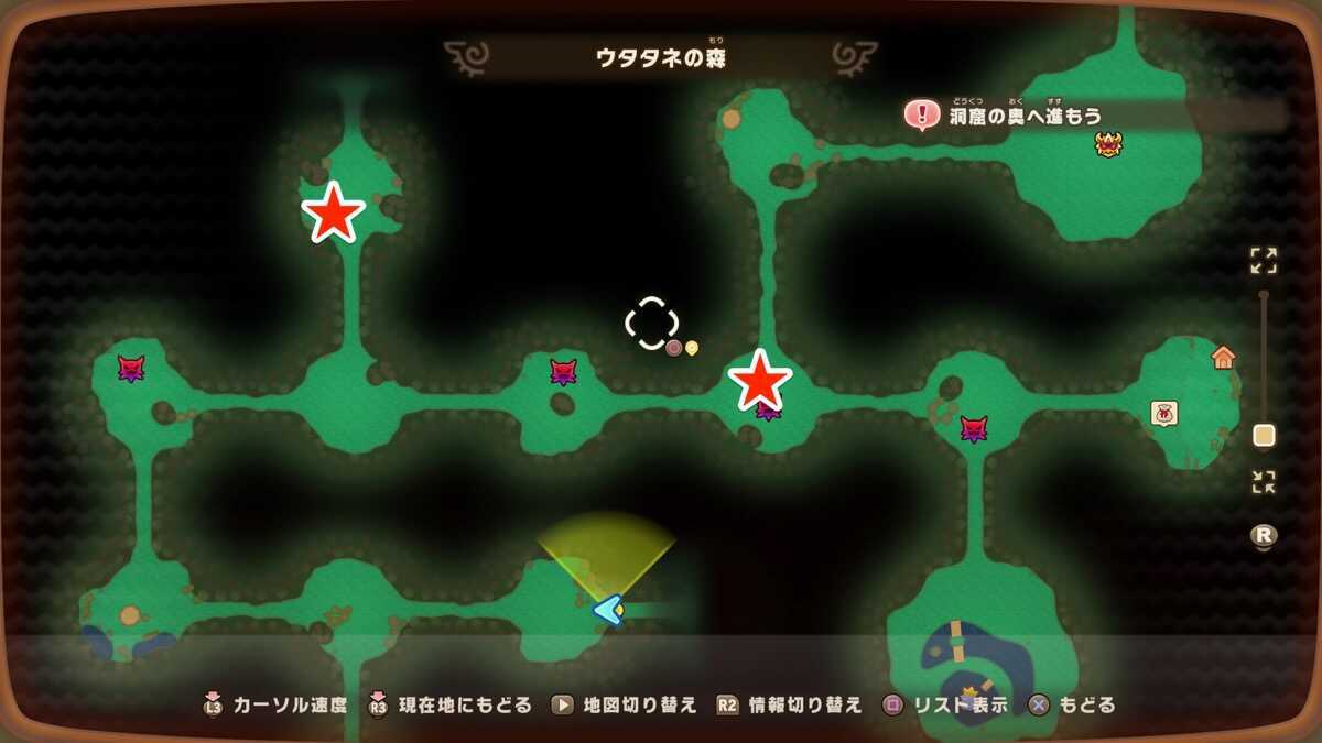 おばなスネーク