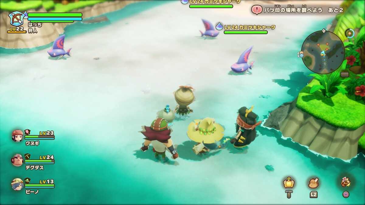 カミツキシャーク