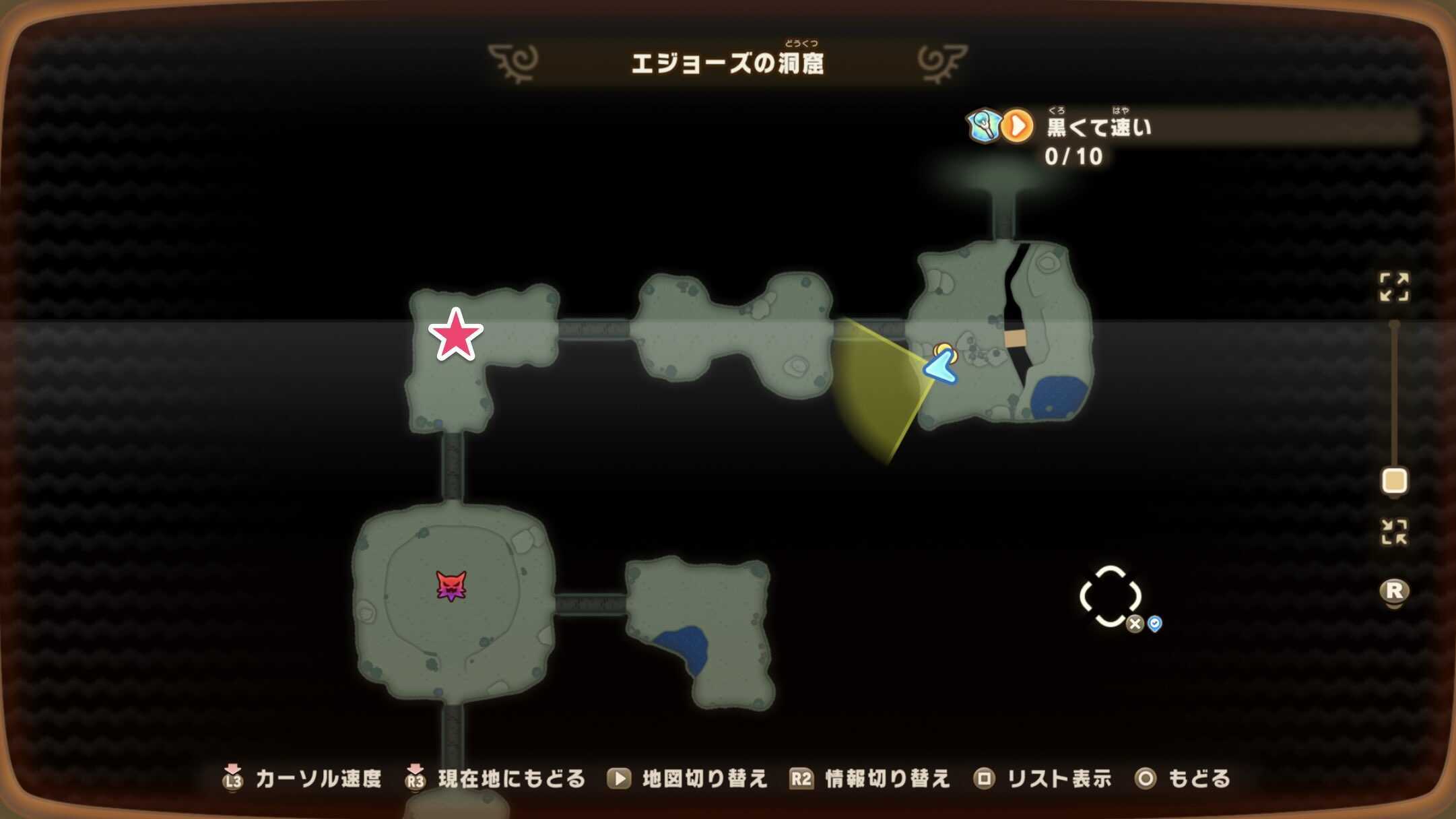 ホワイトランナー