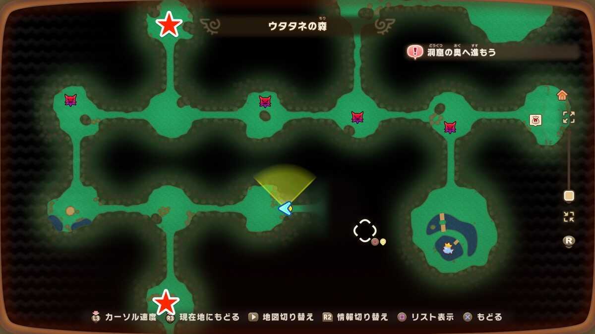 グリーンスネーク