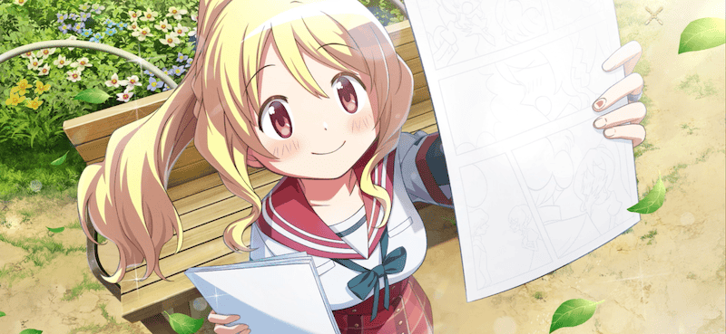 次はきっとハッピーエンドの画像