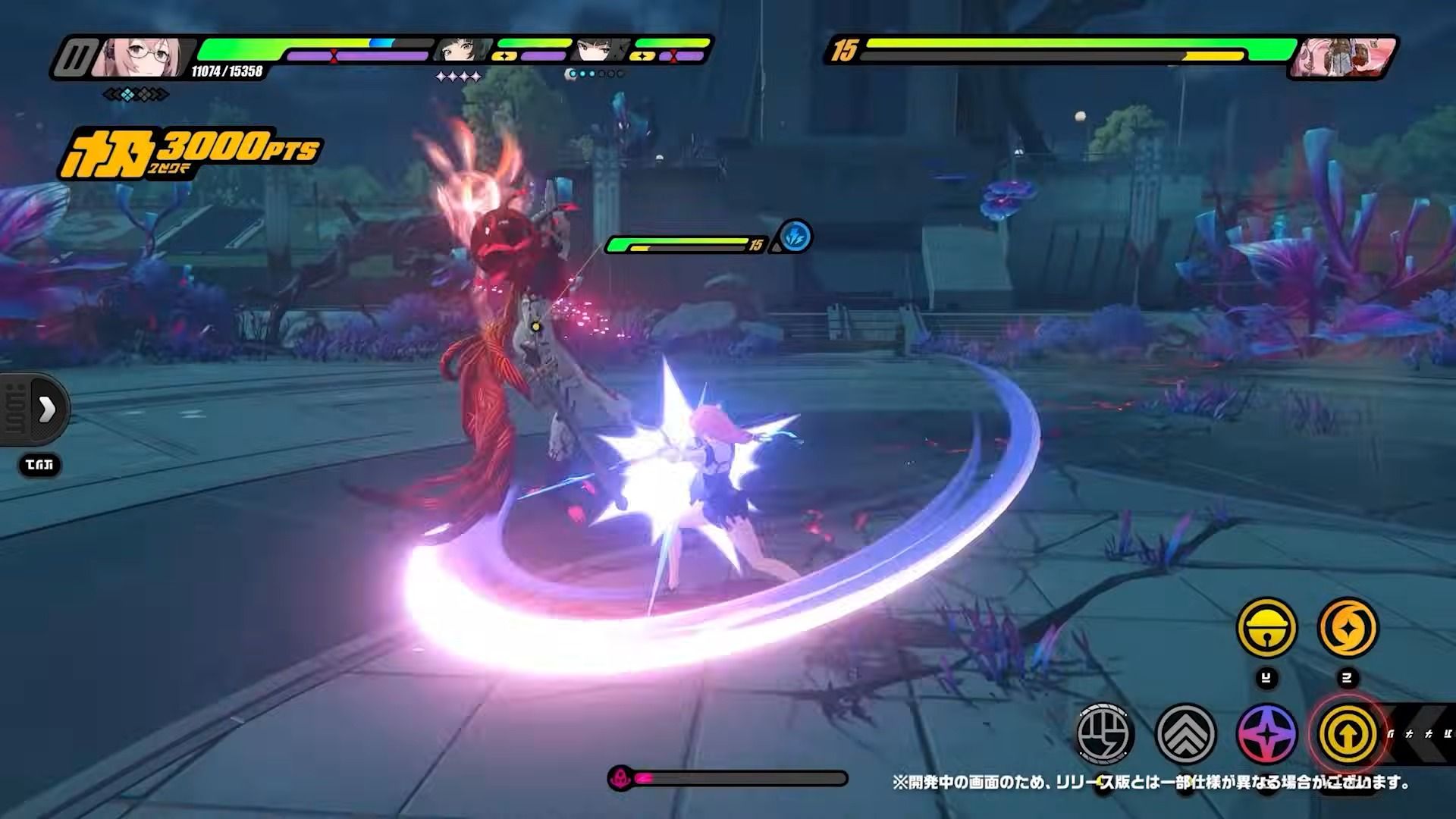 迷いの地新エネミー