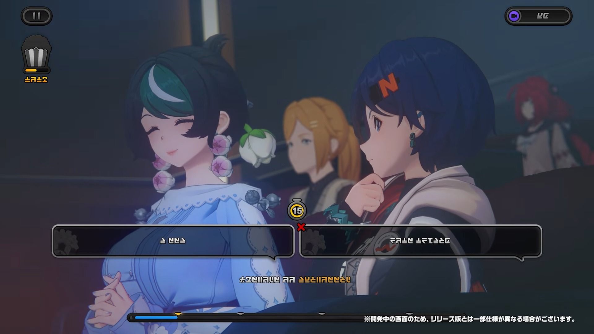 グラビティが結ぶ出会い