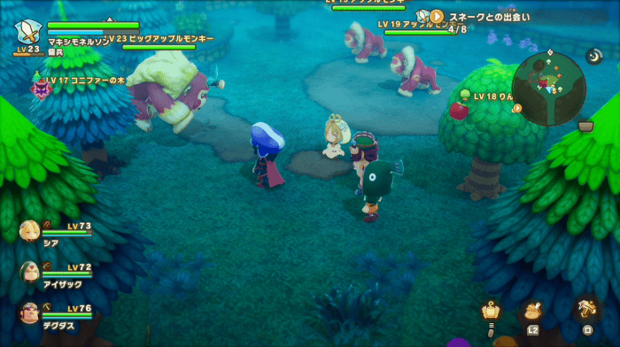 ビッグアップルモンキー