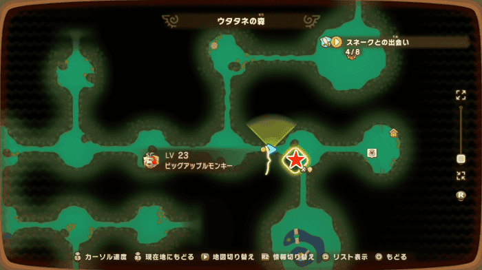 ビッグアップルモンキー