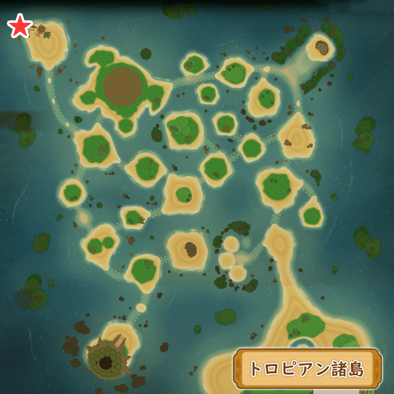 ゴールデンヒレ