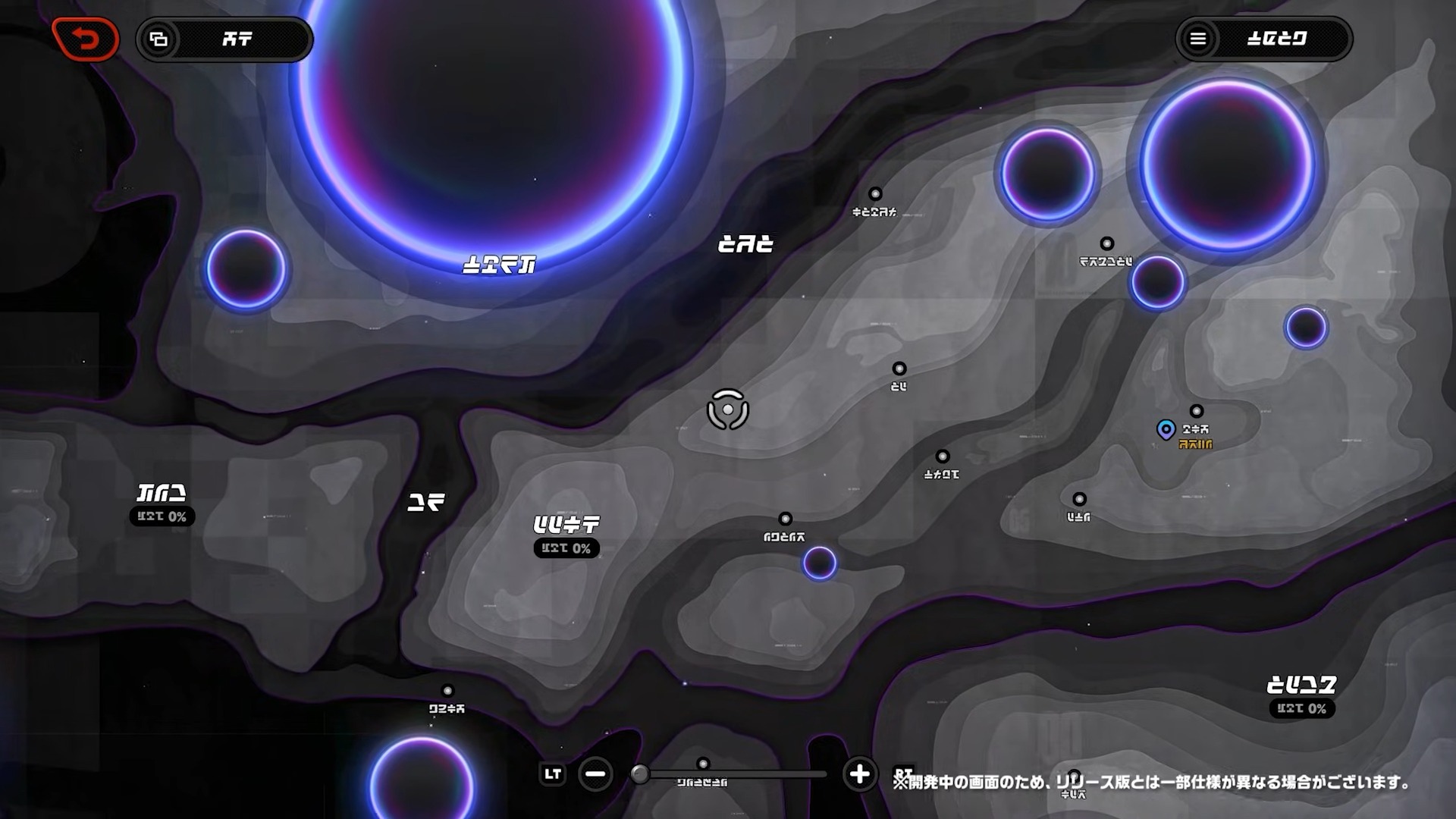 ワールドマップ