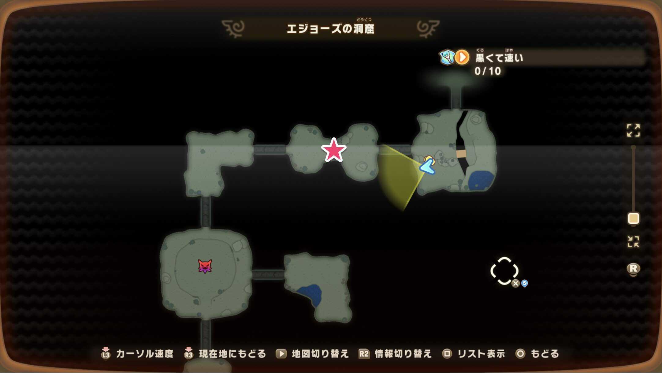 ほしコロガシムシ