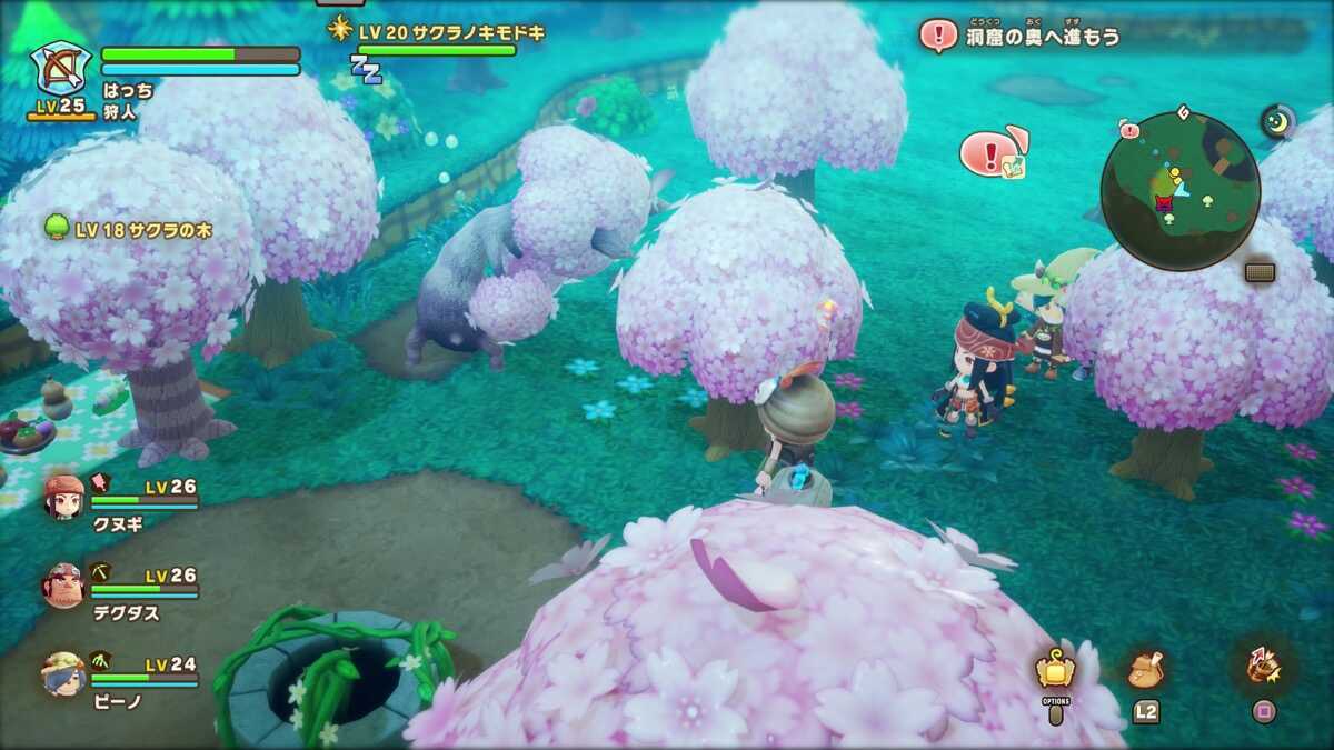 サクラノキモドキ