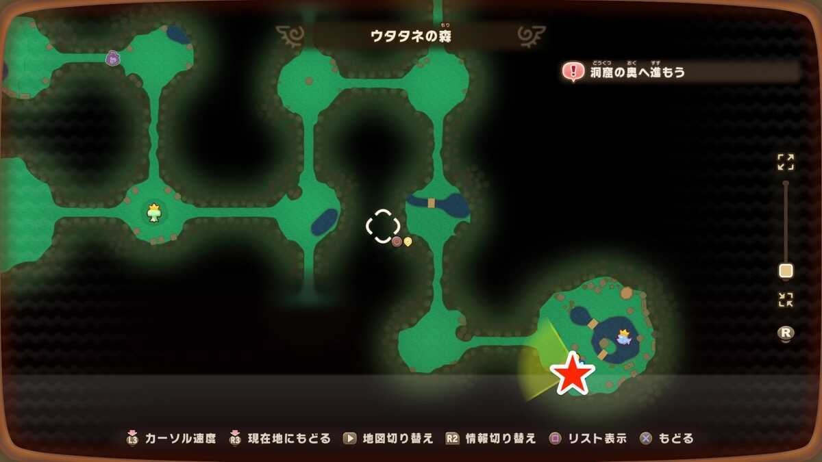 サクラノキモドキ