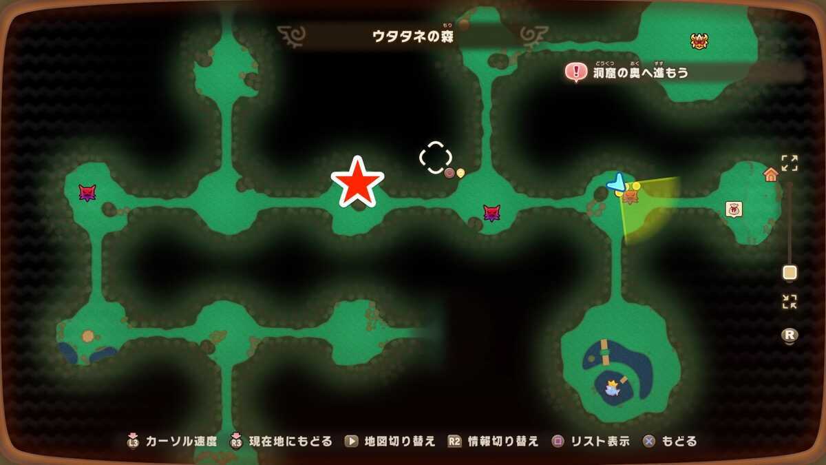 フォレストパンサー